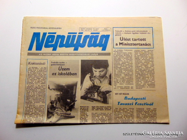 1984 március 2  /  Népújság  /  SZÜLETÉSNAPRA! Eredeti, régi újság :-) Ssz.:  17977