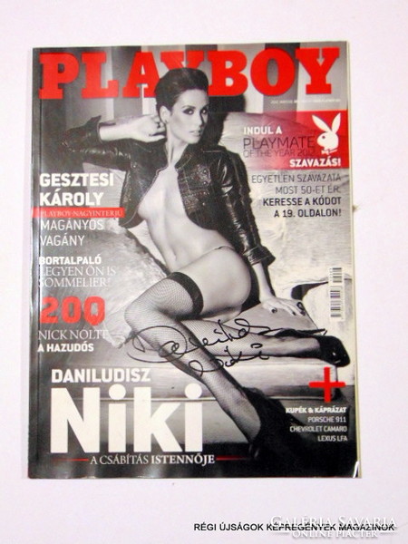 2012 3  /  MAGAZIN Címlap:  Daniludisz Niki  /  PLAYBOY  /  Ssz.:  8332