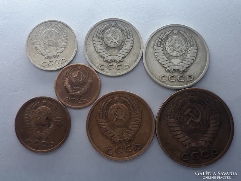Russian 1, 2, 3, 5, 10, 15, 20 kopek series - 7 kopek coins from 1961-1979 - kopek lot for sale