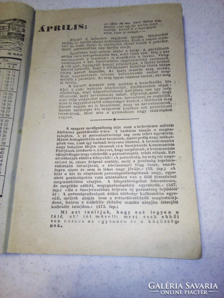 A magyar parasztszövetség naptára 1947