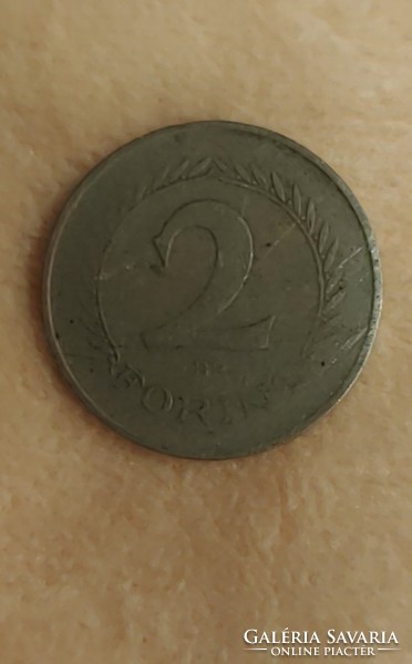 2 forint 1950 Rákosi korszak fémpénz