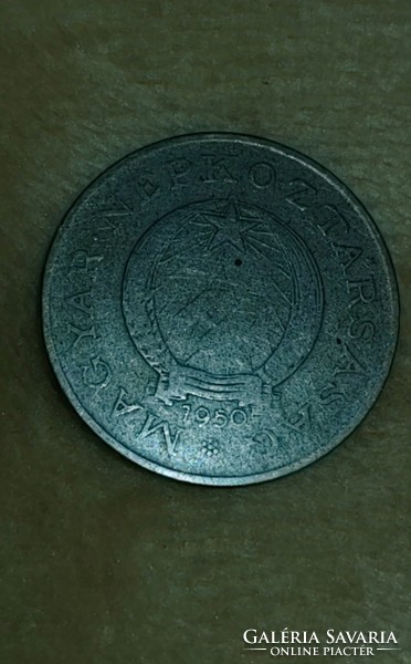 2 forint 1950 Rákosi korszak fémpénz