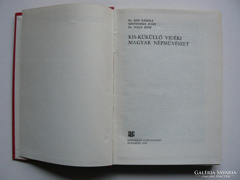 Hungarian folk art of the Kis-Küküllő countryside 1978, book in good condition