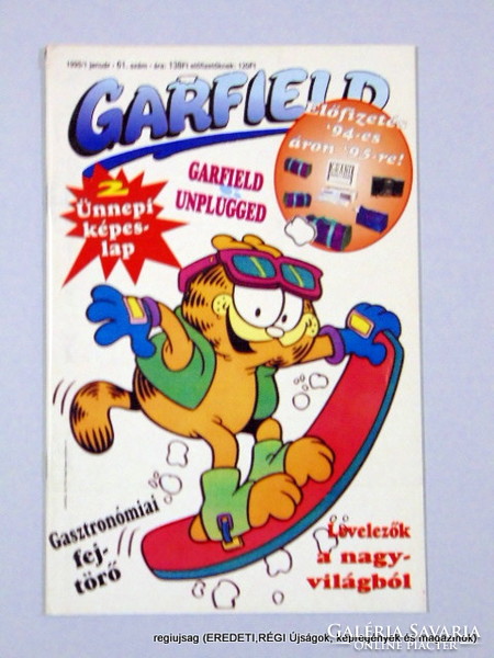 1995 1 # 26 I turned years old! (Garfield) No. 13194