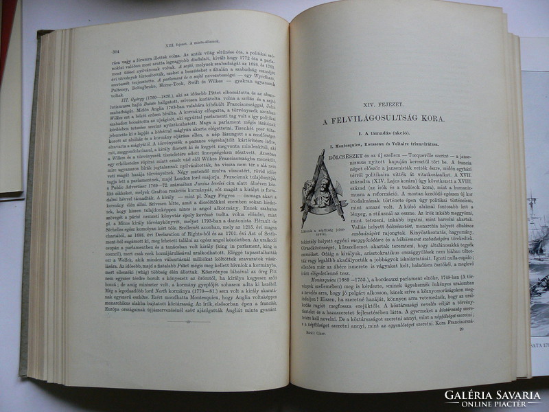 ÚJKOR ÉS LEGÚJABBKOR TÖRTÉNETE (EGY KÖTETBEN), DR. MÁRKI SÁNDOR 1910, ATHENAEUM, KÖNYV JÓ ÁLLAPOTBAN