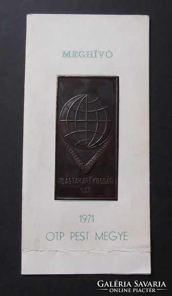 Világtakarékossági Nap 1971 meghívó - lemez plakettel