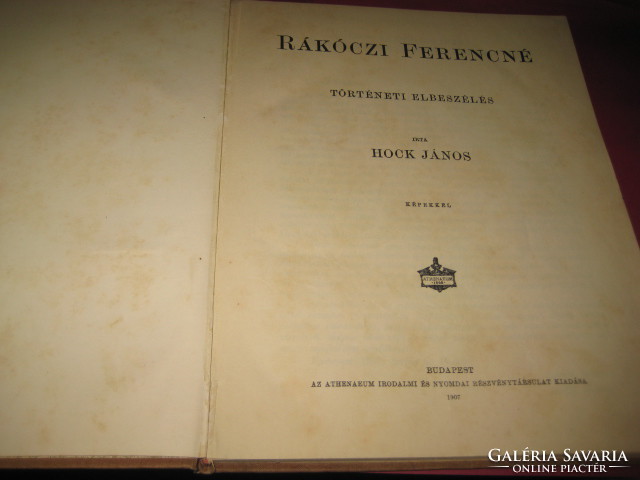 Rákócziné  ,   " történeti   "  elbeszélés  írta Hock János   1907.