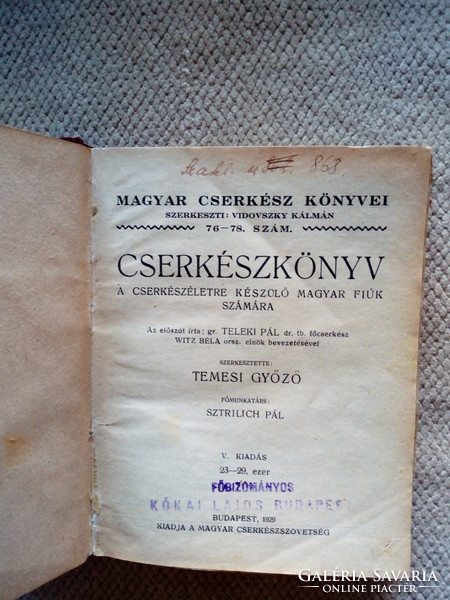 Cserkészkönyv 1929