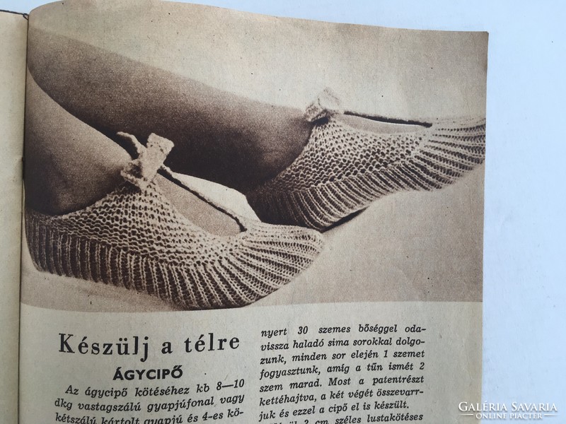 This is fashion, 1963. Handicraft supplement 6 pieces (January, March, April, June, August, October)