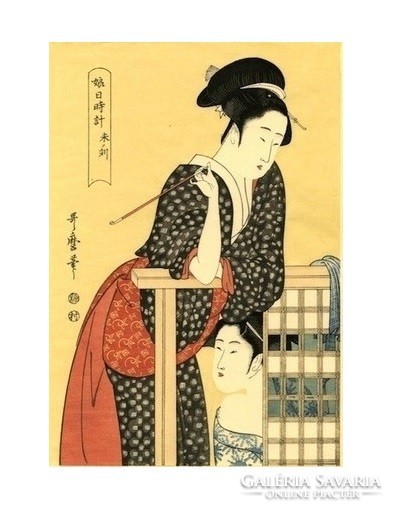 Kitagawa utamaro: musume bidokei (5 Japanese woodcuts, reprint)