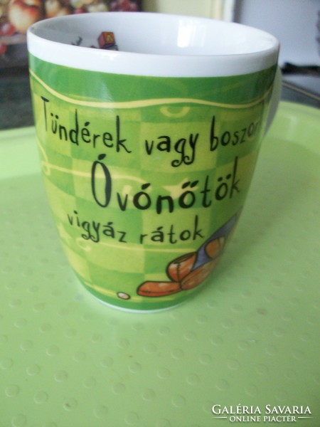 Inscribed mug/glass: wonderful kindergarten teacher...