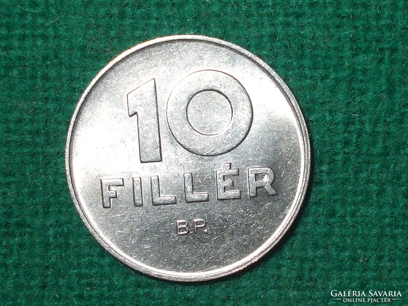 10 Filér 1970 ! It was not in circulation! Greenish!
