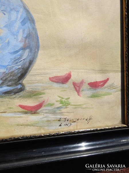 Antique marked watercolor floral still life