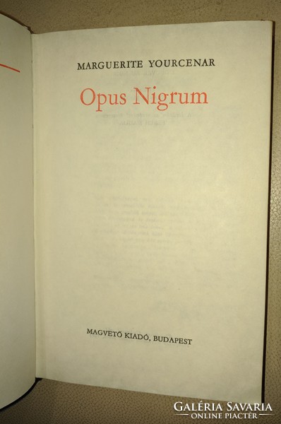 Marguerite Yourcenar: Opus Nigrum 1983