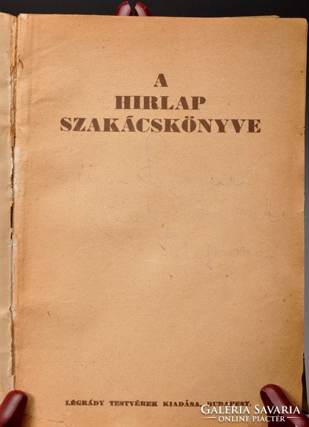HÁZTARTÁSI TANÁCSADÓ,  A Pesti Hirlap Szakácskönyve, 1918 - 1919, Ritka. Eredeti Kiadás.