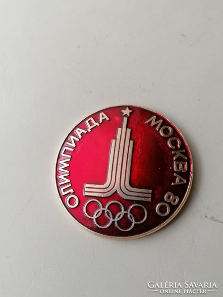 Moscow Olympics 1980, beautiful flawless fire enamel. Indicated