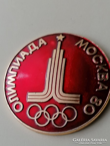 Moscow Olympics 1980, beautiful flawless fire enamel. Indicated