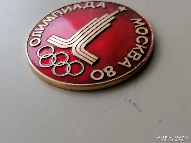 Moscow Olympics 1980, beautiful flawless fire enamel. Indicated