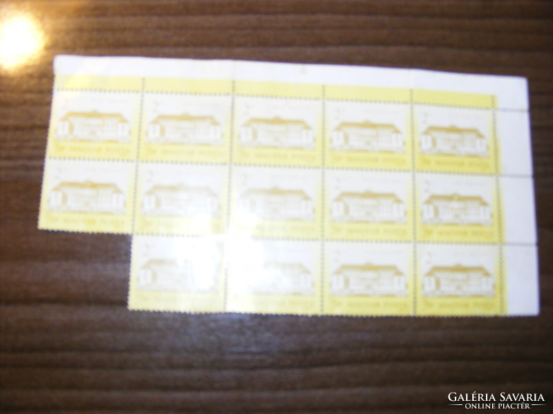 14 Pcs 1986 2 ft stamp castle series