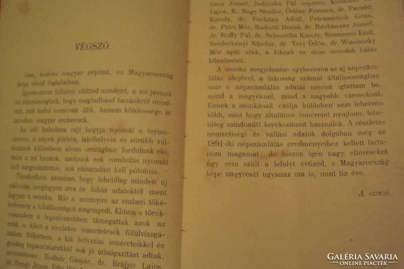 ANTIK könyv ! A MAGYAR FÖLD TÖRTÉNETE-Írta:Sziklay(Frömmel)János,1901-ben. ANTIK könyvritkaság !
