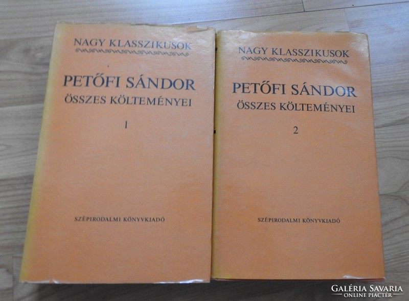 Petőfi Sándor összes költeménye 1-2 kötet