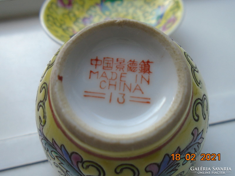 Jingdezhen hand painted shou mun 