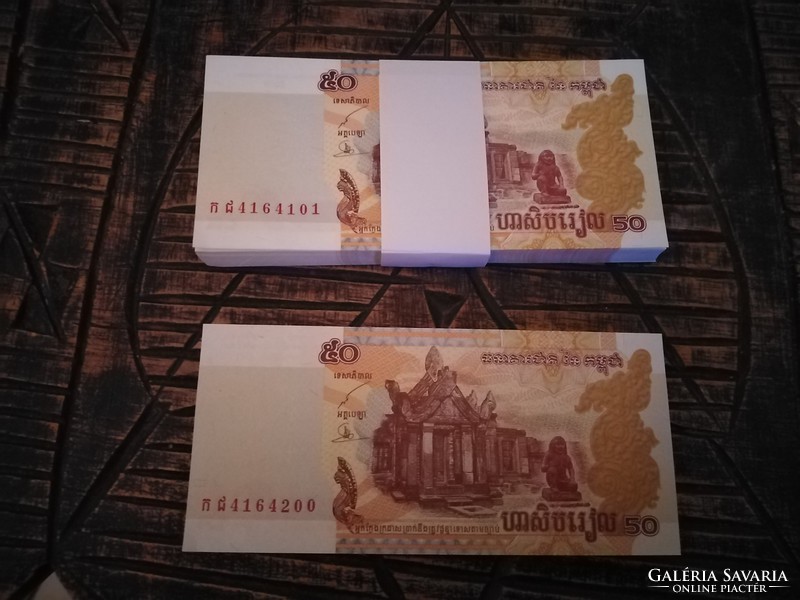 100 pcs serial number unc foreign banknotes 50 riel cambodia