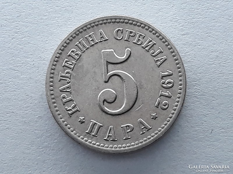 Szerbia 5 Para 1912 - Szerb 5 para 1912 külföldi érme