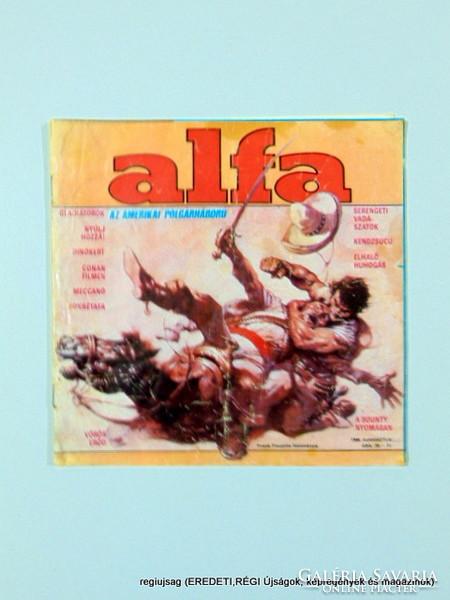 1988 augusztus  /  alfa  /  Régi ÚJSÁGOK KÉPREGÉNYEK MAGAZINOK Ssz.:  14011
