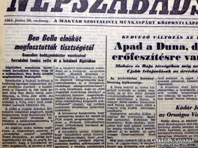 1965 június 20  /  NÉPSZABADSÁG  /  SZÜLETÉSNAPRA!? Eredeti, régi ÚJSÁG! Ssz.:  14872