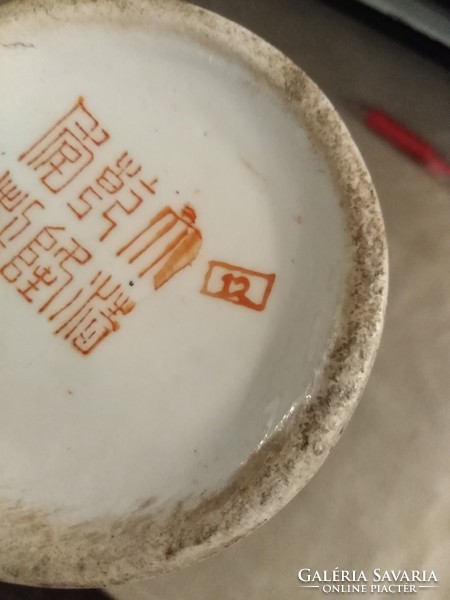 Antique, handmade, embossed Chinese vase