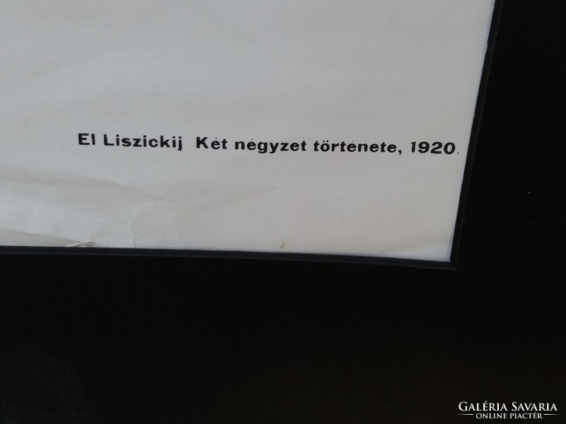 El Liszickij / 1890 - 1941 /