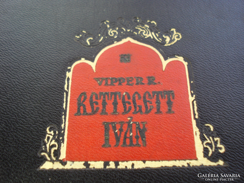 R. Vipper: Rettegett Iván (1947 Moszkva)