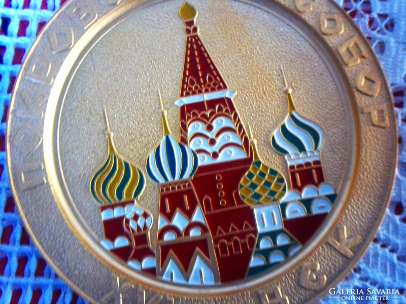 Orosz tűzzománcos tányér, alátét, dísz, gyüjtremény a Szovjetúnióból