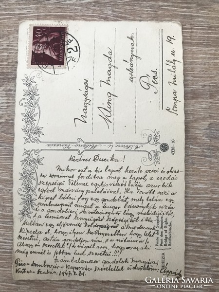 Velencei régi képeslap
