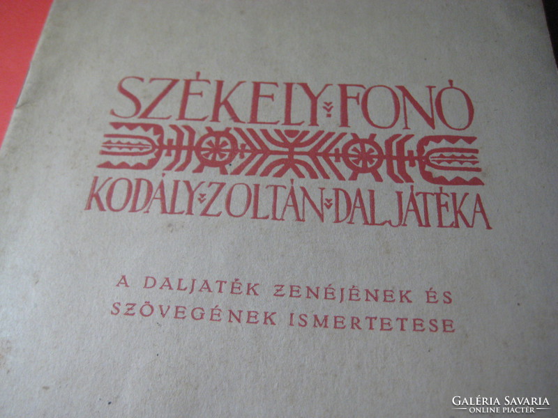 Székelyfonó singing youth 1942 song by Zoltán Kodály