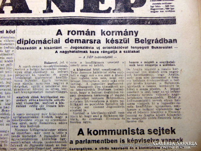 1923 július 10  /  A NÉP  /  Régi ÚJSÁGOK KÉPREGÉNYEK MAGAZINOK Ssz.:  15898