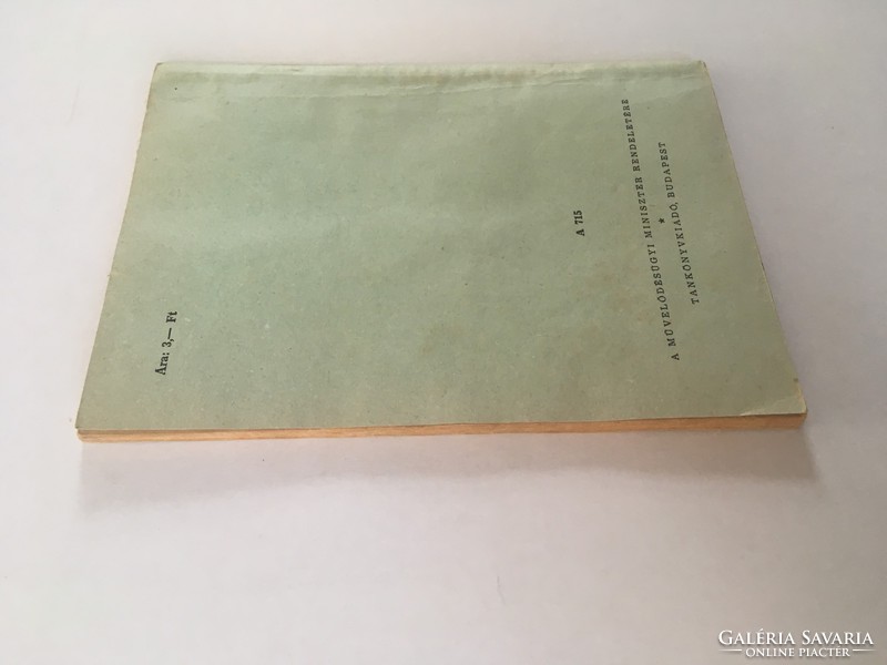 Énekkönyv az általános iskolák VII. osztálya számára - 1960.