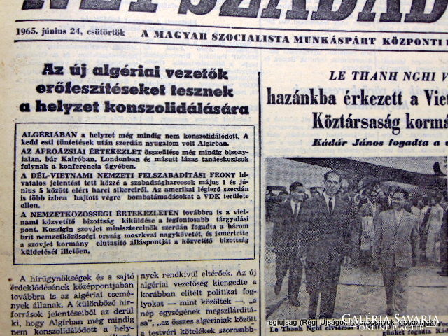 1965 június 24  /  NÉPSZABADSÁG  /  Régi ÚJSÁGOK KÉPREGÉNYEK MAGAZINOK Ssz.:  14875