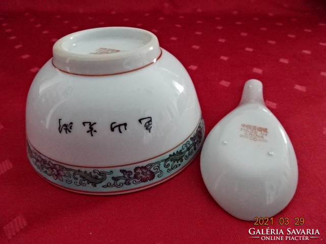 Chinese porcelain, six-person rice bowl with spoon. He has!