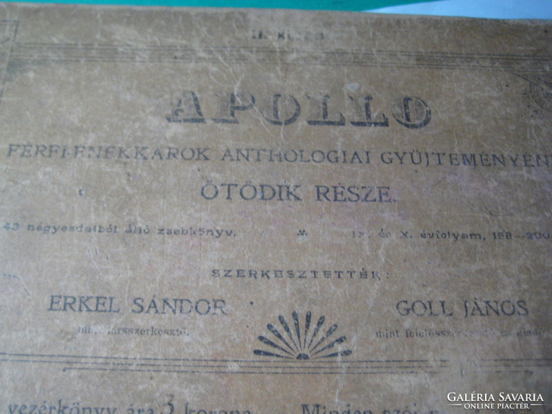 Apollo's anthological collection of men's arms ........Editor: erkel s. - John Gall