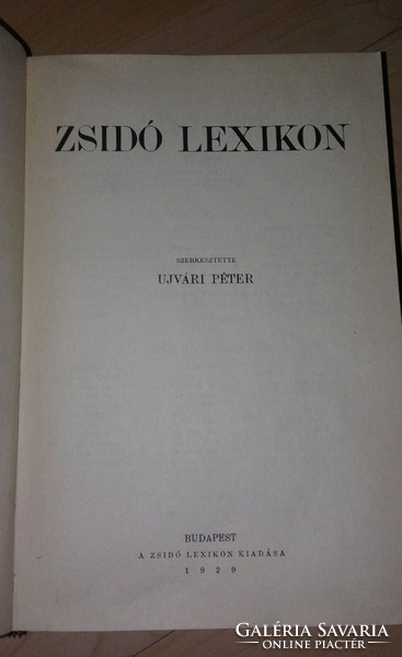 Jewish lexicon / Péter reproduction edition of Újvári /