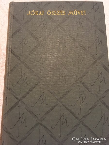 Jókai Összes Művei/38 kötet/Aranyozott kiadói vászonkötésben!1962- től