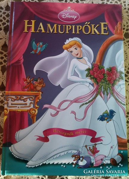 Cinderella. Egmont publishing house 2005. Recommend!