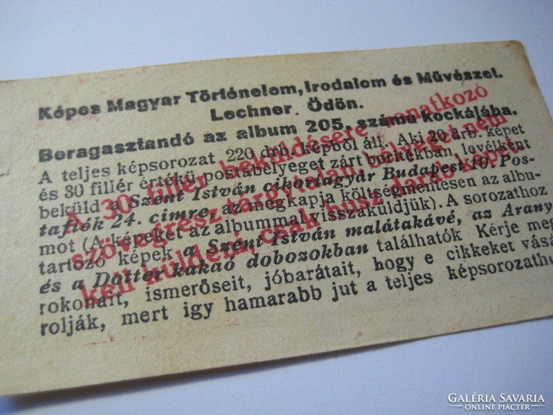 Képes Magyar Történelem ,  Irodalom és Művészet  beragasztható album képei  1930