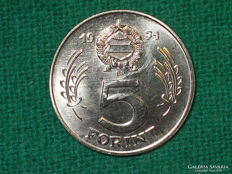 5 Forint ! 1971 ! Nem Volt Forgalomban ! Verdefényes !