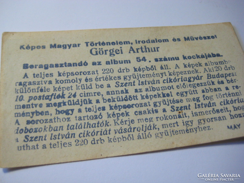 Képes Magyar Történelem ,  Irodalom és Művészet  beragasztható album képei  1930