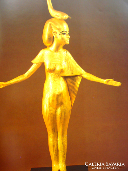 Tutanchamun : Haus der Kunst München 22. November 1980 - 1. Februar 1981