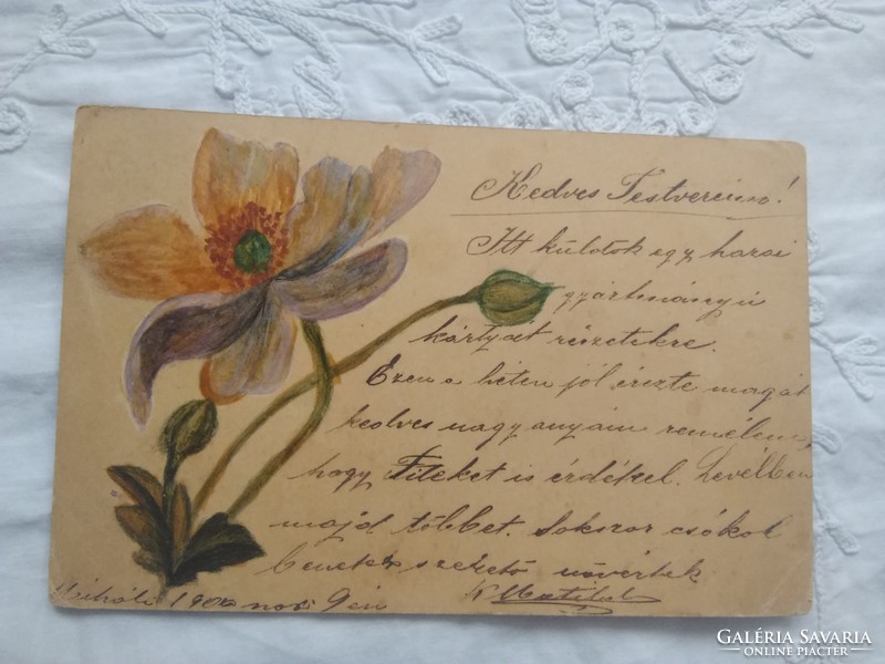 Antik/szecessziós hosszúcímzéses kézzel rajzolt virágos képeslap, hátán koronás magyar címer 1900