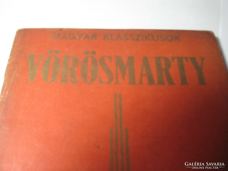 Hungarian classics 2 red marthy and berzsenyi